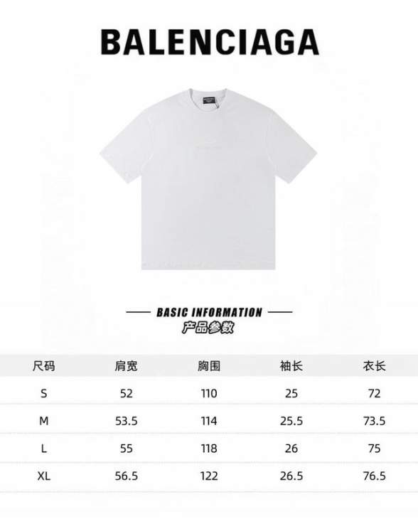 Picture of Balenciaga T Shirts Short _SKUBalenciagaS-XLautxW259721648